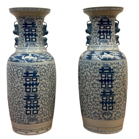 Pair of Large Chinese Urns
