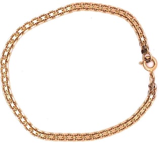 14 Karat Yellow Gold 7.5 Fancy Link Bracelet 4g