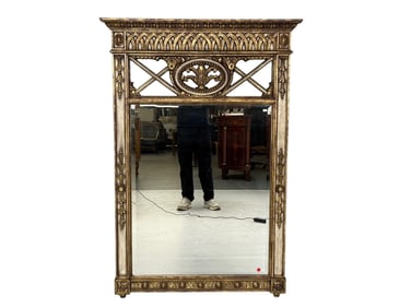 Contemporary Wall Mirror