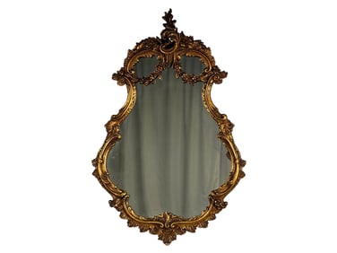 Giltwood Wall Mirror