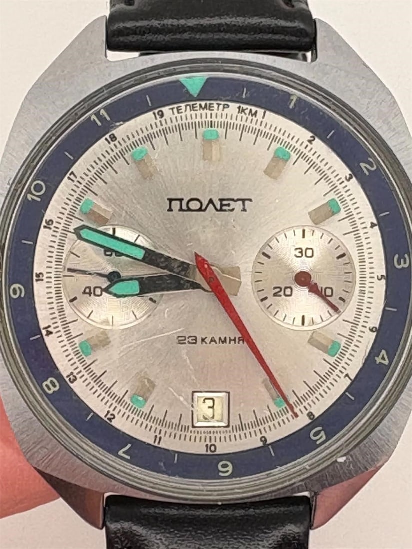Poljot Sturmanskie 3133 Blue Pilot Watch: Poljot Sturmanskie 3133 Rare Blue Chronograph Mechanical Pilot Watch in very good condition. Working at time of posting.