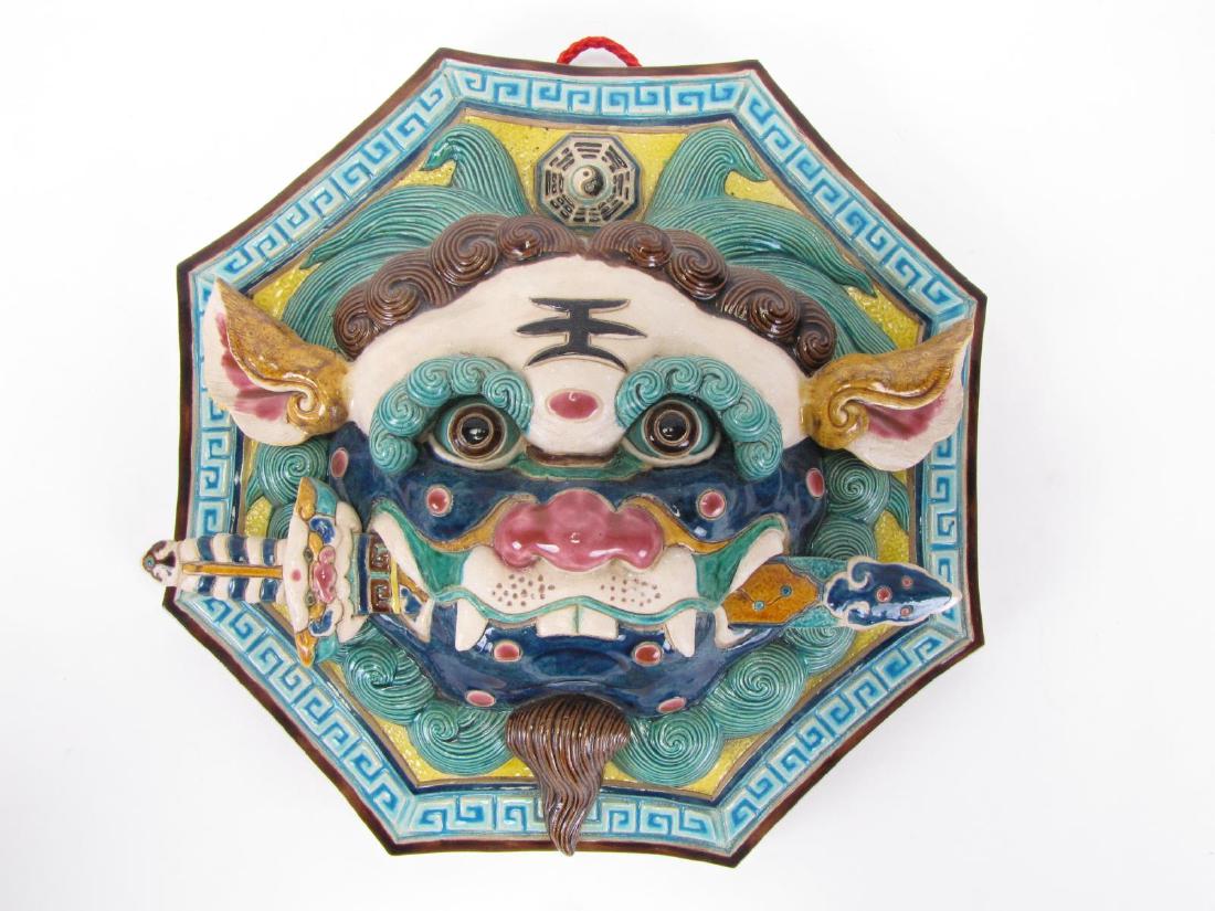 Oriental Pottery Wall Plaque (1 of 4)