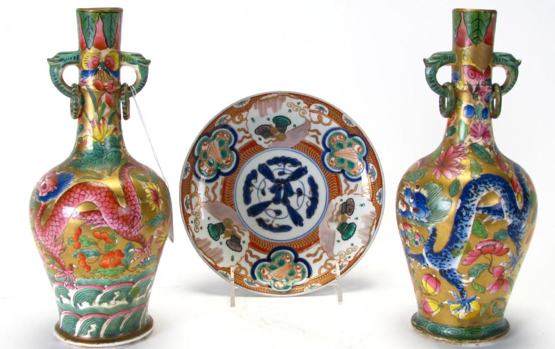Antique Oriental Porcelain vases and Dish (1 of 5)