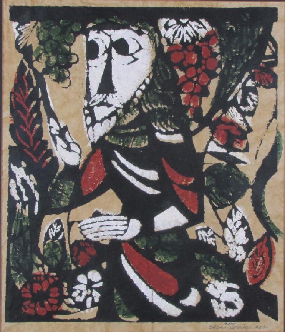 Sadao Watanabe Ltd Ed Color Woodblock Print (1 of 3)