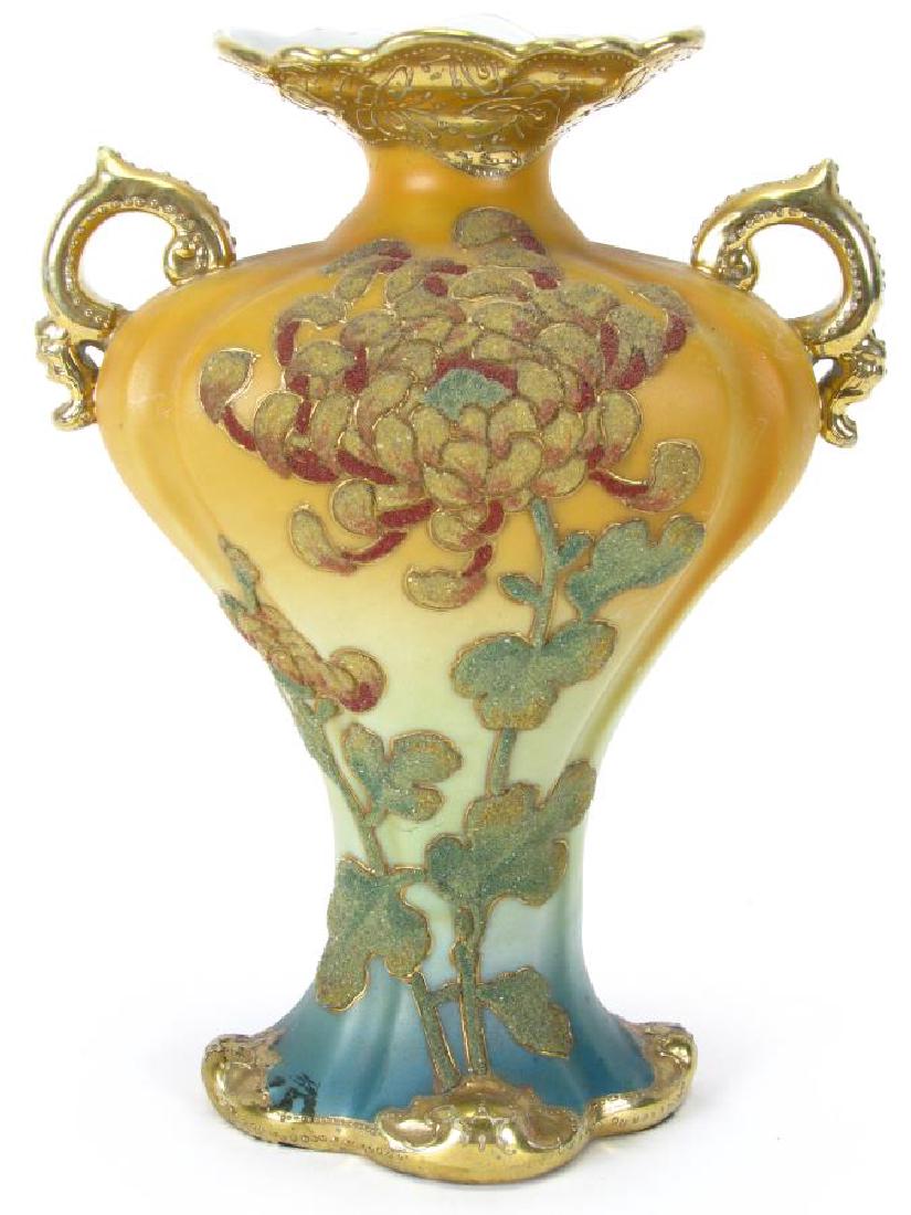Rare Antique Nippon Coralene Porcelain Vase (1 of 9)