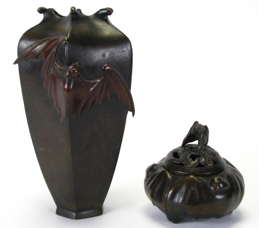 Oriental Bronze Bat Vase and Censer (1 of 10)