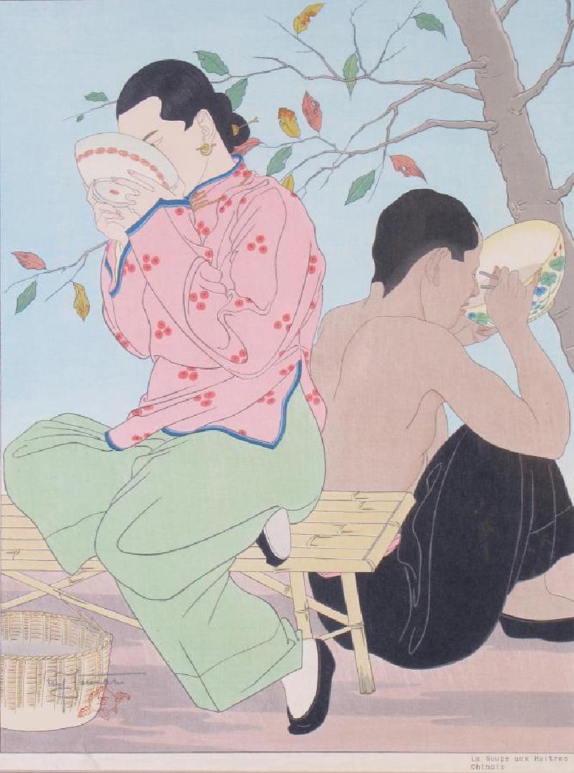 Paul Jacoulet Color Woodblock Print (1 of 4)