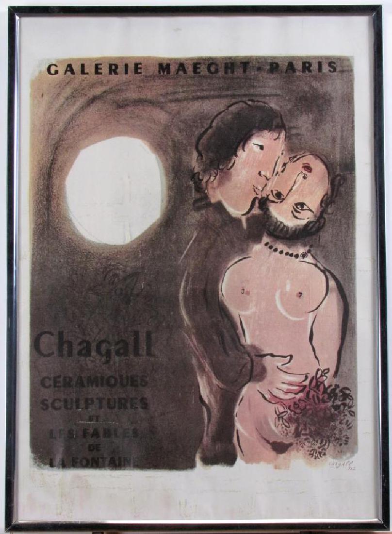 Reproduction Chagall Exhibition Poster (1 of 7)