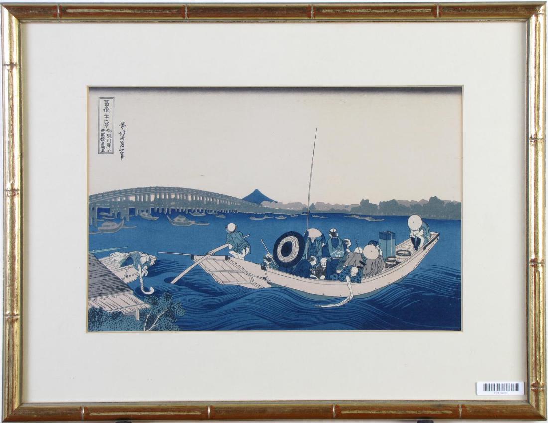 After Hokusai, Bridge, Boat with Figures (1 of 4)