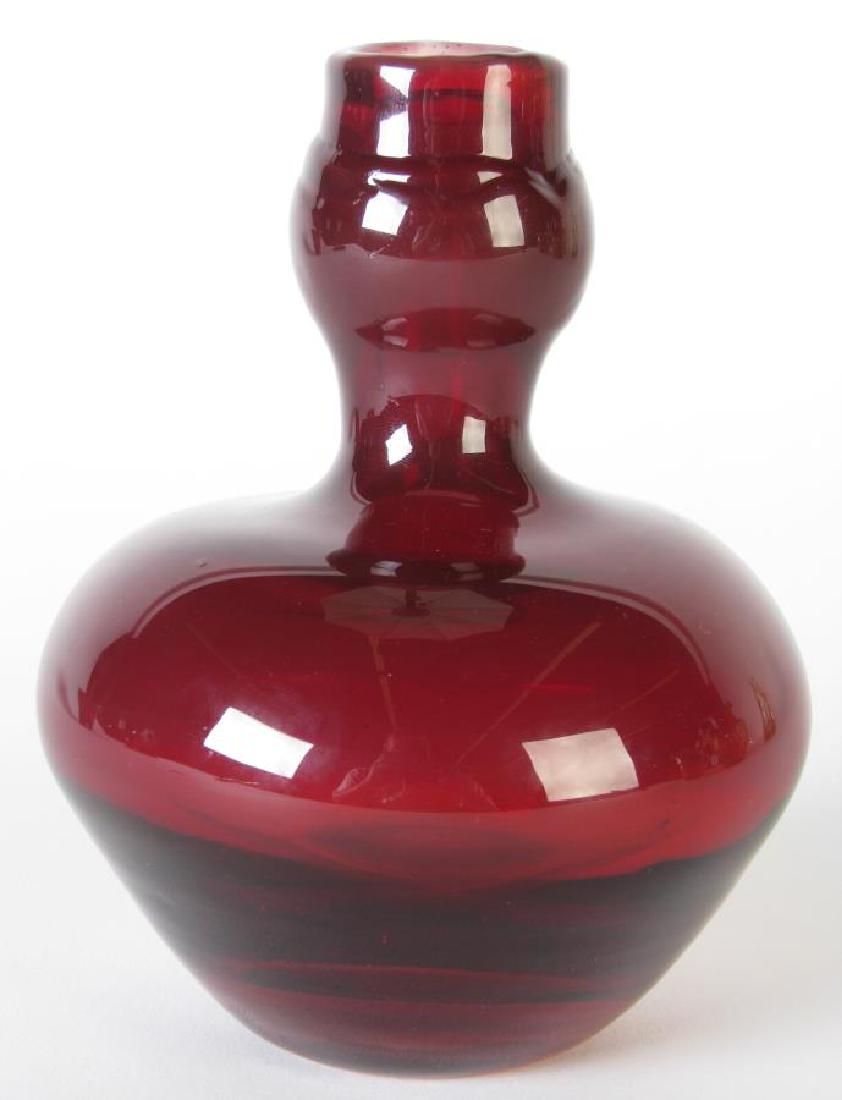 Dominick Labino Ruby Red Art Glass Vase (1 of 2)