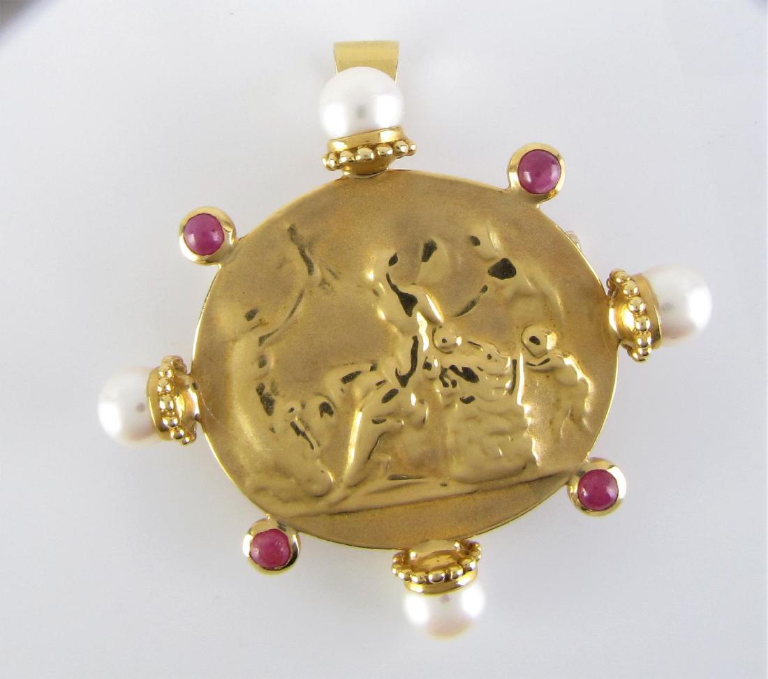 18K Yellow Gold Pearl Brooch/Pendant (1 of 2)