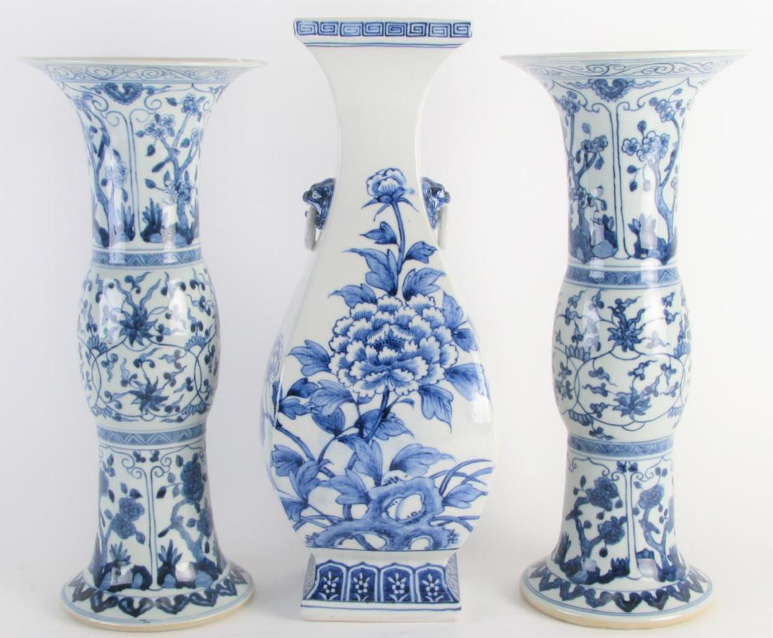 Three Oriental Blue and White Vases (1 of 6)