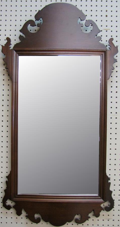Evington House Federal Style Wall Mirror (1 of 1)