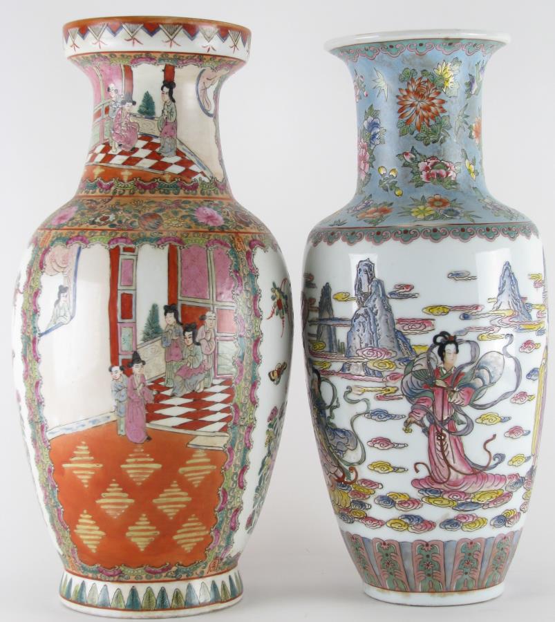 Two Oriental Porcelain Vases (1 of 8)