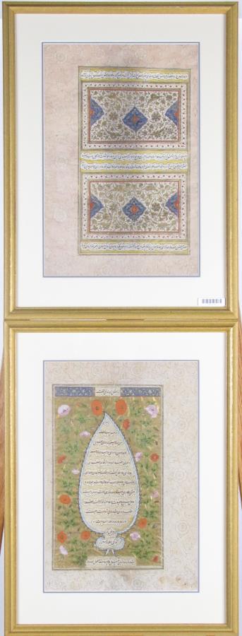Two, Framed Antique India Illuminated Manuscripts (1 of 14)