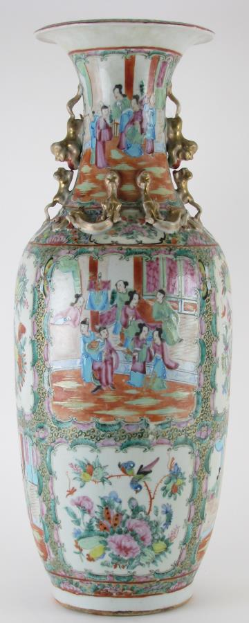 Famille Rose Porcelain Floor Vase (1 of 9)