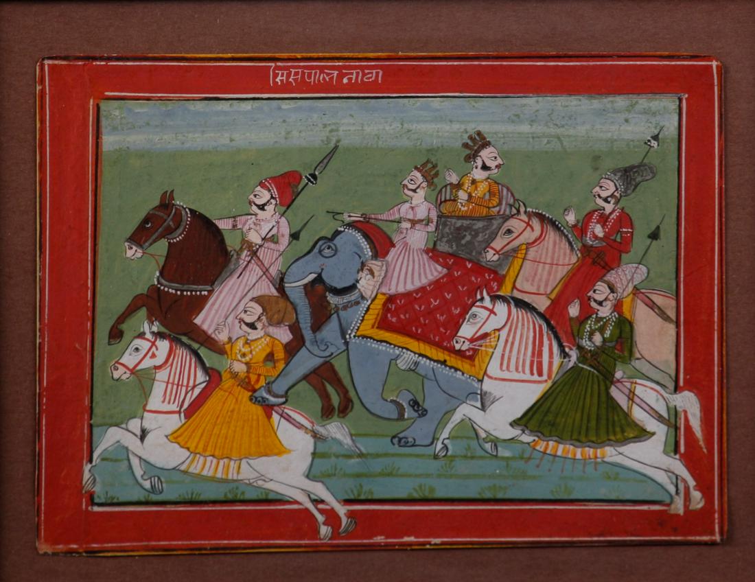 India Rajput/Rajasthani 5.25x7 Gouache Painting (1 of 2)