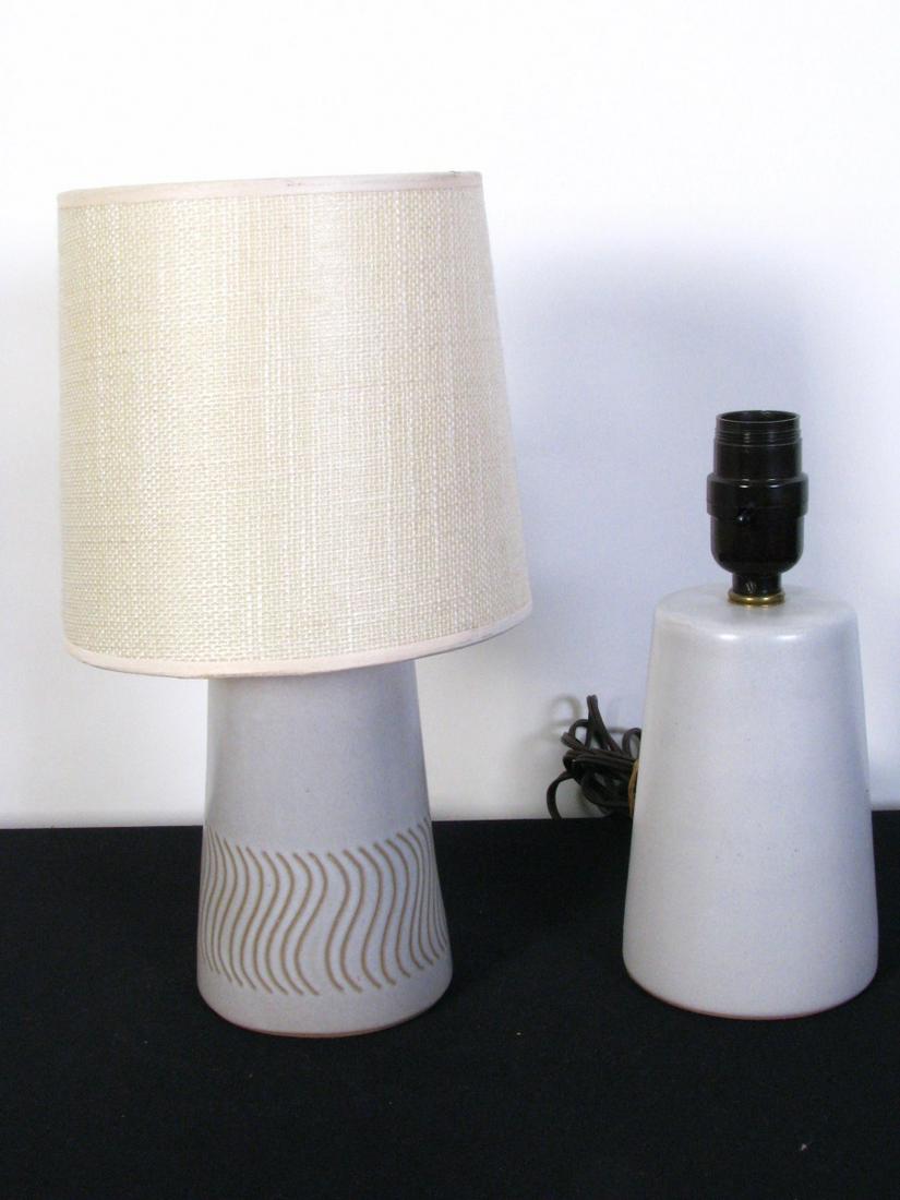 Two MCM Gordon and Jane Martz Table Lamps (1 of 5)