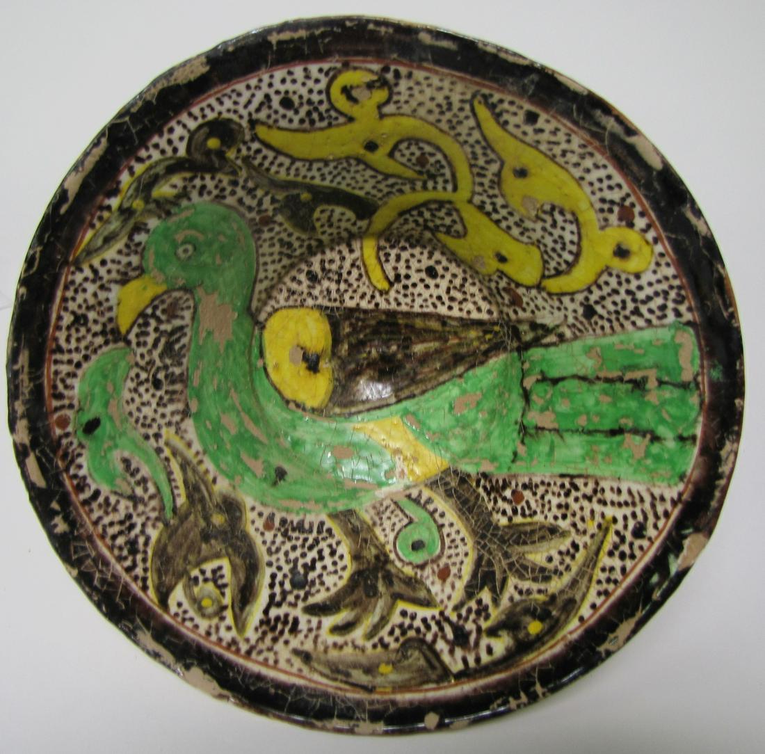 16th Century Afghan Stoneware Serving Bowl (1 of 11)