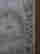 item-129470892=4