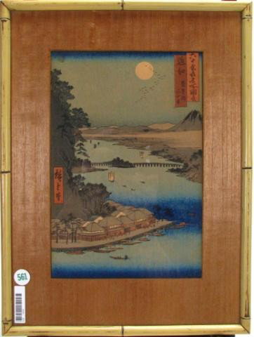 Ando Hiroshige Color Woodcut "Night in Autumn": Ando Hiroshige (Japan, 1797-1858) Color Woodcut "Night in Autumn", site size 10.5 x 7, size as framed 15.5 x 11.5, signature blocks upper right and middle left, small stain upper left