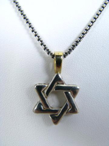 Sterling, 18K David Yurman Star of David Pendant: New sterling silver and 18k yellow gold David Yurman Star of David, on 17" chain, MSRP- $375