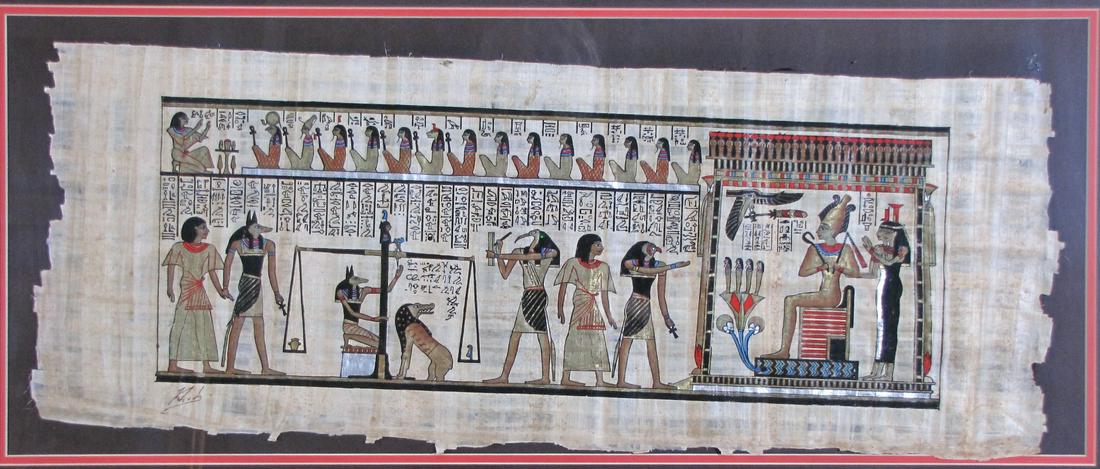 Framed "Book of the Dead" Scroll on Papyrus (1 of 8)