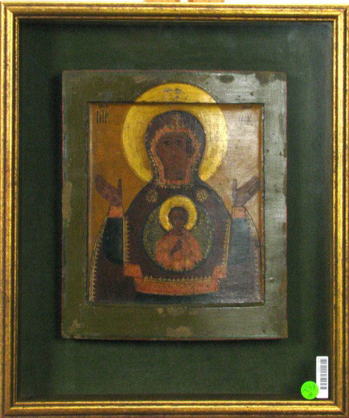 Framed Byzantine Religious Icon, Christ: Byzantine painted icon depicting Mary and Christ, on slightly curved wood panel 11.5 x 9.5 inches, size as framed 17.5 x 15