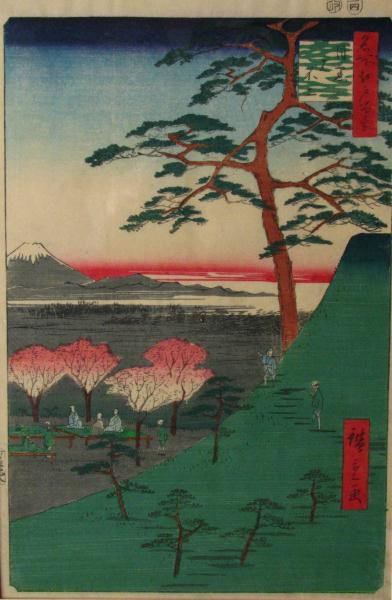 Hiroshige, Color Woodcut, The Original Mt. Fuji..: Ando Hiroshige (Japan, 1797-1858) 'The Original Mt. Fuji in Meguro', 1857 Color woodcut, 13 1/4 x 8 7/8 in. (33.66 x 22.54 cm), (Sheet dimensions are sight size)