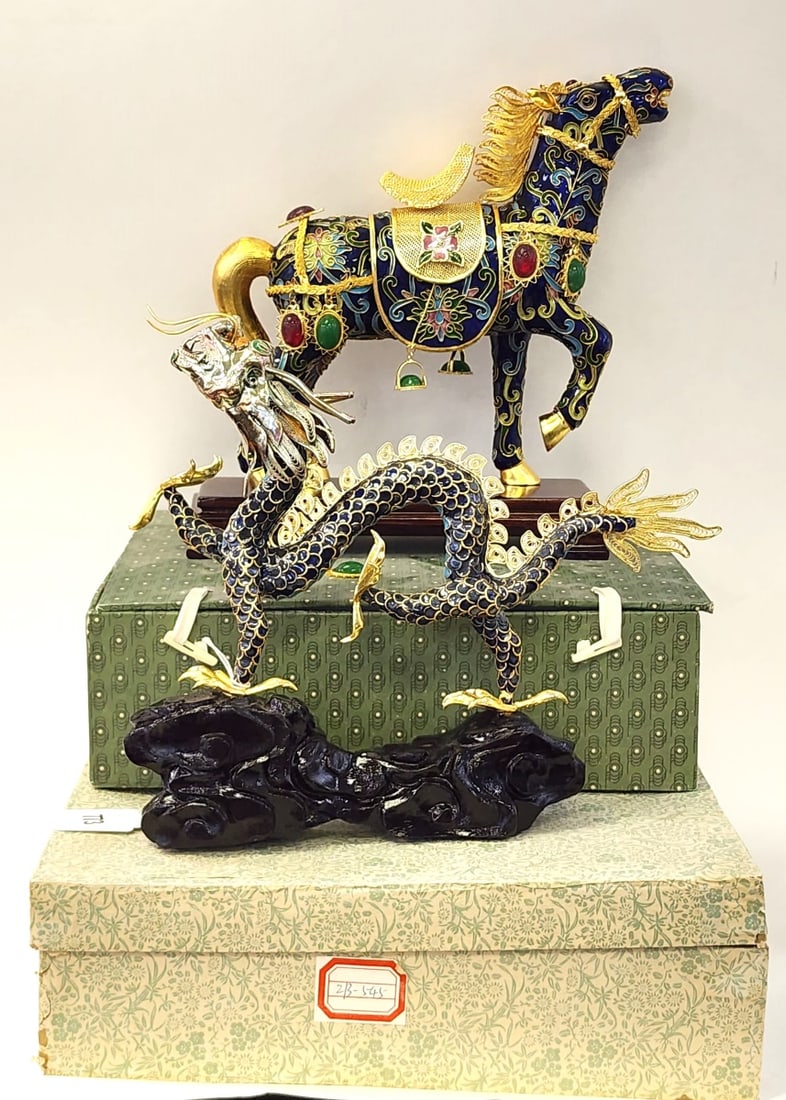 Two Cloisonne Animal Figures (1 of 11)