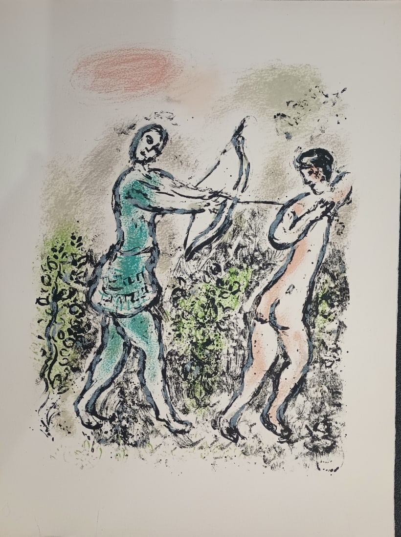Marc Chagall Lithograph, "Odysseus' Bow" (1 of 1)