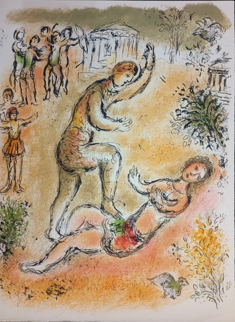 Marc Chagall Lithograph, "Fight...Odysseus..Iros" (1 of 1)