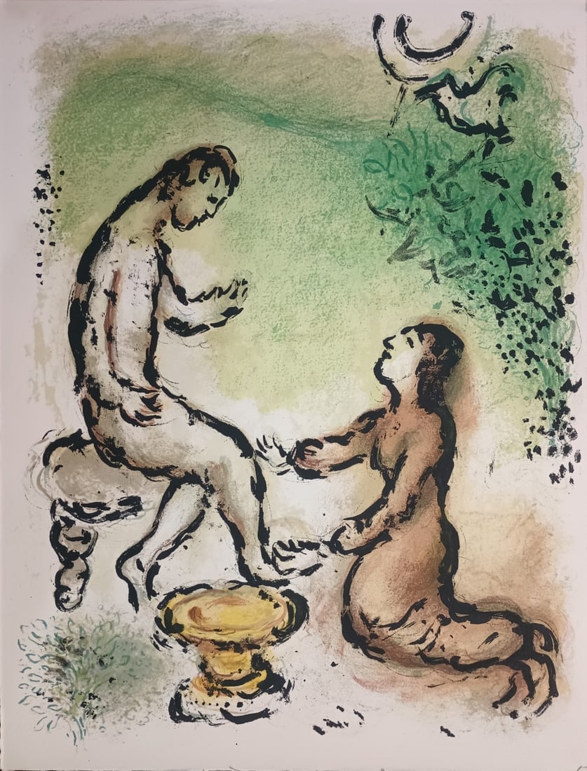 Marc Chagall Lithograph, "Odysseus and Eurycleia" (1 of 1)