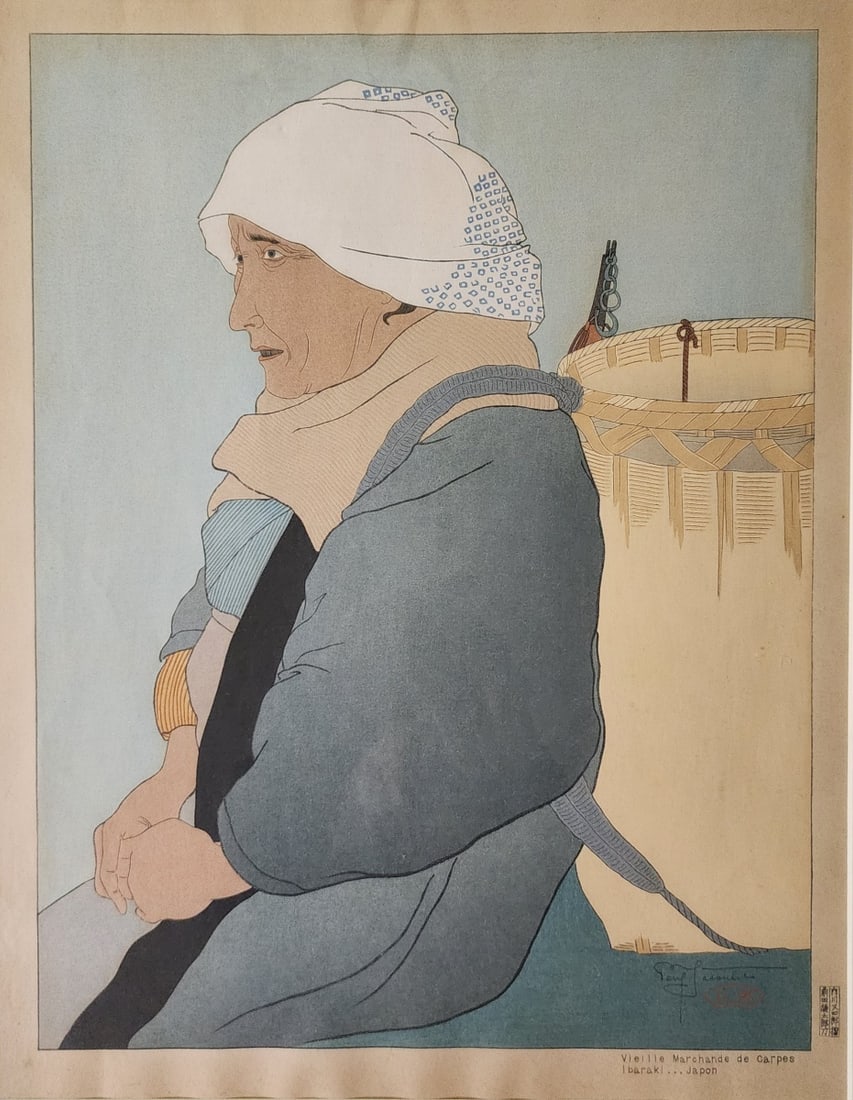 Paul Jacoulet Woodblock- Vieille Marchande de Carp: Paul Jacoulet (France, Japan, 1896-1960) woodblock print, "Vieille Marchande de Carpes", signed at lower right, and printed inscription lower margin, printed on Japon paper, size as framed: 24 x 19.5