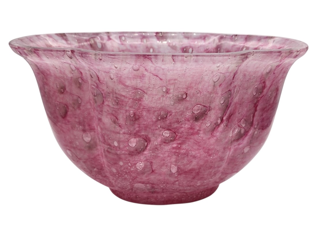 Marked Steuben Cluthra Frederick Carder Vase (1 of 15)