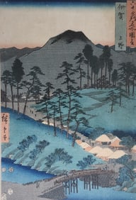Japanese Color Woodblock Print, Hiroshige