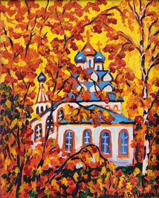 Vadim Maltsev 20x16 O/B Autumn Fire