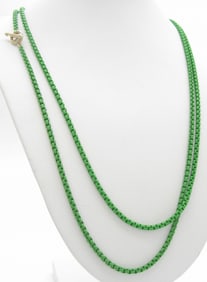 David Yurman Green Bel Aire Chain Set, 14K