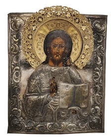 Antique Russian Orthodox Icon