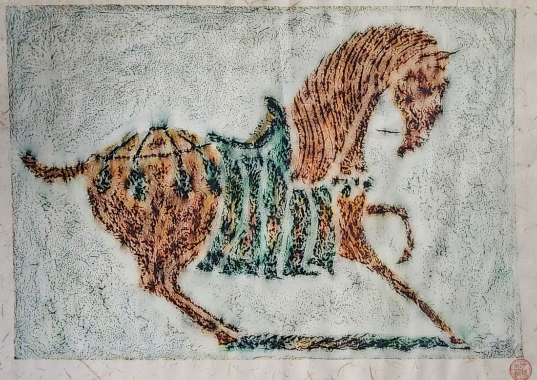 Ting Chou-Fong "Emperor's Horse" Stone Rubbing: A stone rubbing by Ting Chou-Fong (20th Century, Taiwan, Szechuan Province) entitled "Emperor's Horse" on Cathay House tag verso. Size as framed 20.25" x 26.5"