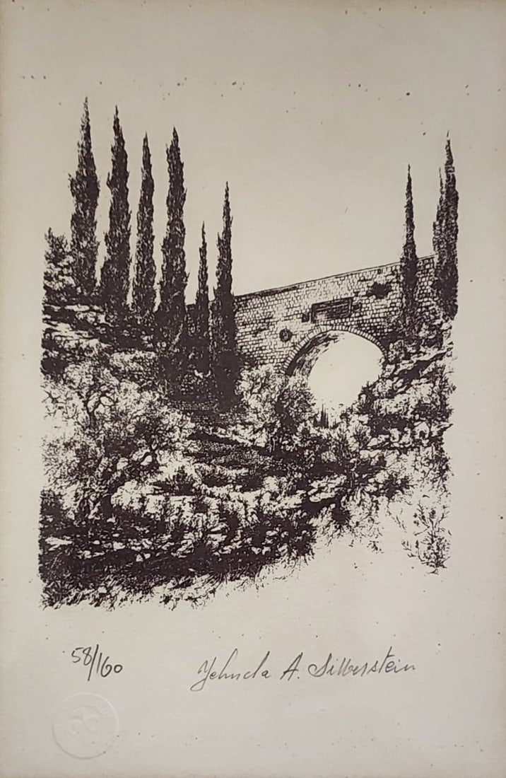 (3) Framed Lithographs, Silberstein, Moriarty - 4