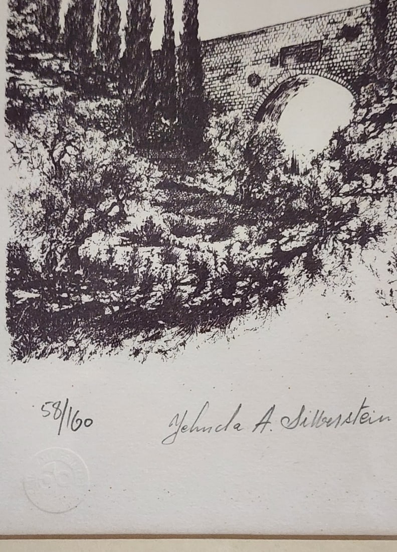 (3) Framed Lithographs, Silberstein, Moriarty - 5