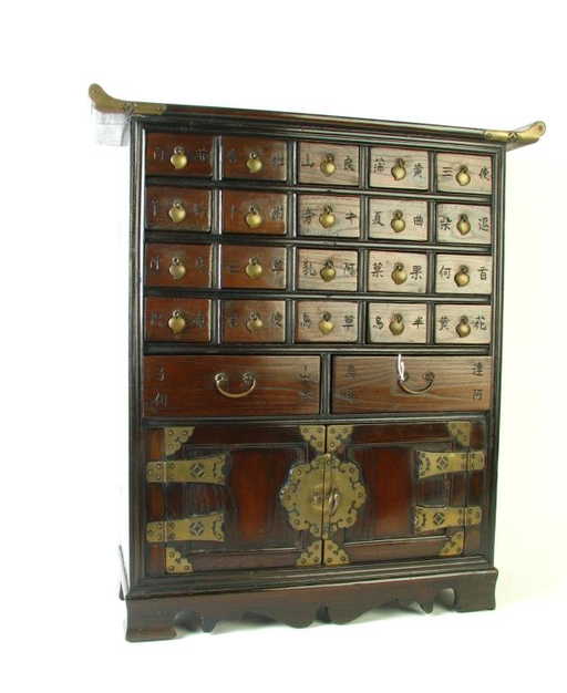 Vintage Chinese Spice Cabinet - Vintage Chinese Spice Cabinet