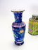 Large Group of Antique Chinese Enamelware - 8