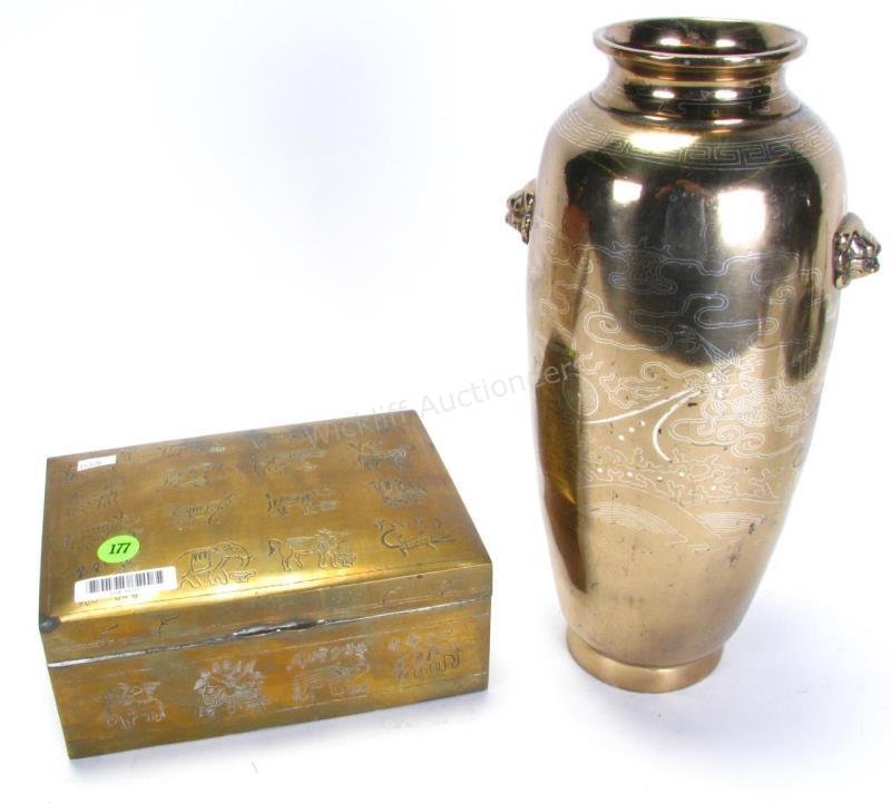Oriental Brass Vase and Dresser Box (1 of 4)