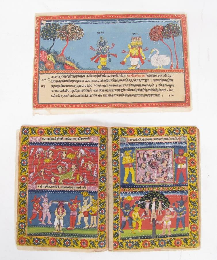 Hand Painted, Antique Illustrated Hindu Book (1 of 10)