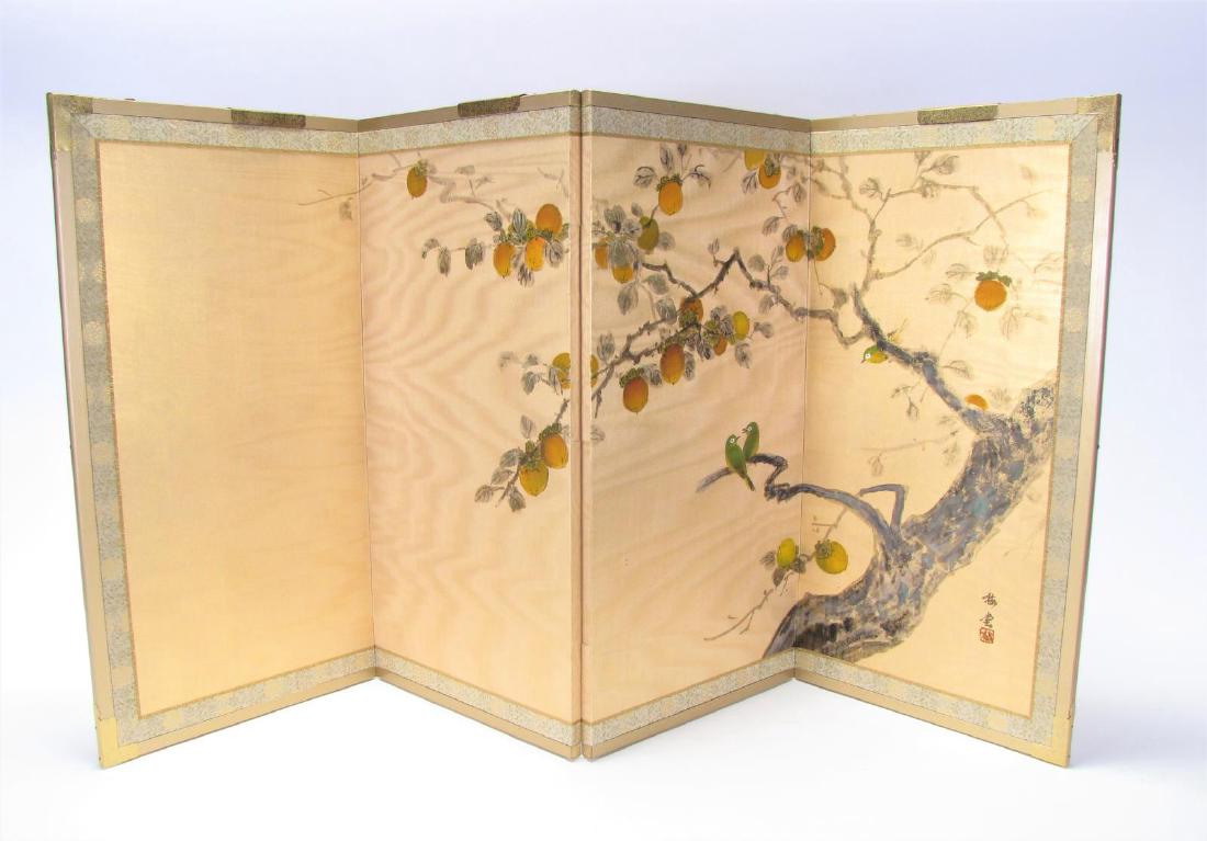 Vintage Oriental Screen Wall Hanging (1 of 3)