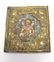 Antique Russian Brass and Enameled Icon