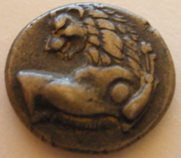 AR Silver Hemidrachm Thrace, Cherronesos. Circa 400-350 (1 of 2)