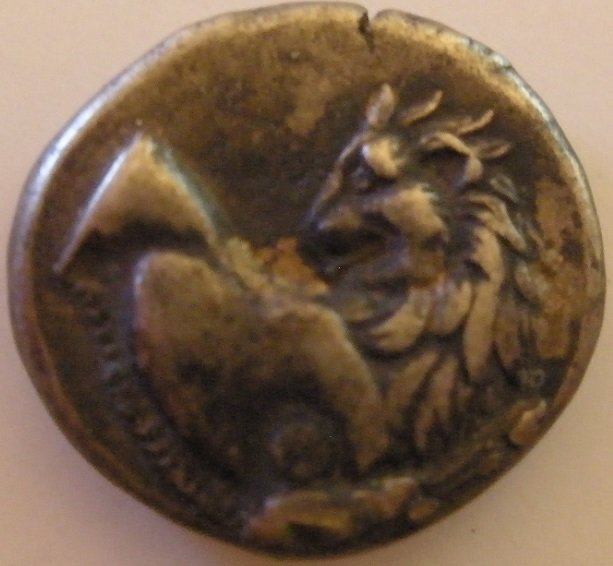 AR Silver Hemidrachm Thrace, Cherronesos. Circa 400-350 (1 of 2)